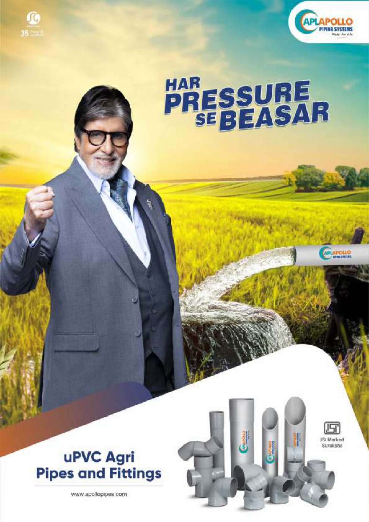 Agri uPVC Pressure Pipes